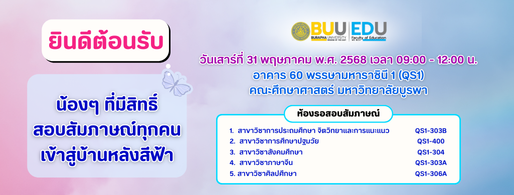 https://www.facebook.com/share/p/15YH37n8Ur/